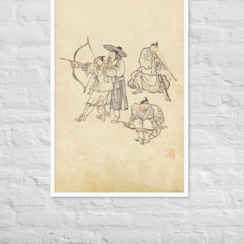 Bogenschiessen, Kim Hong-do - Affiche Hong-do Kim