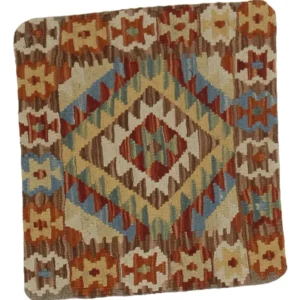 Housse de coussin Kilim 760