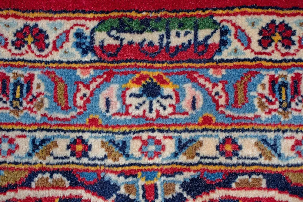 Kashan