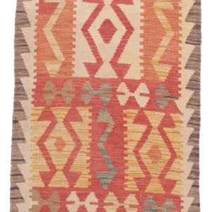 Kilim Afghan