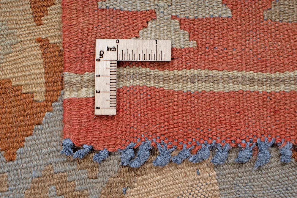 Kilim Afghan Amaly