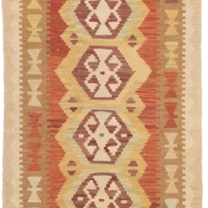 Kilim Afghan Kalya