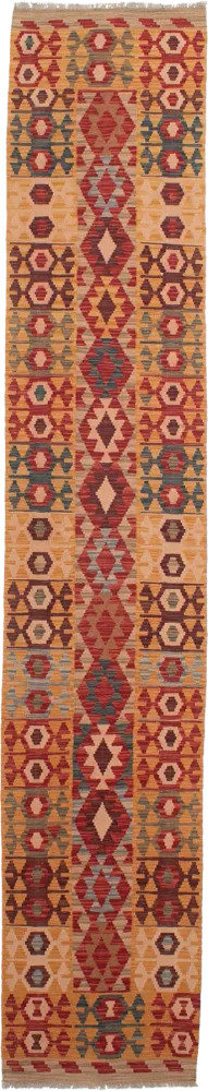Kilim Afghan Melou