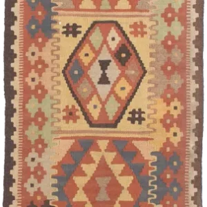 Kilim Afghan Sicie