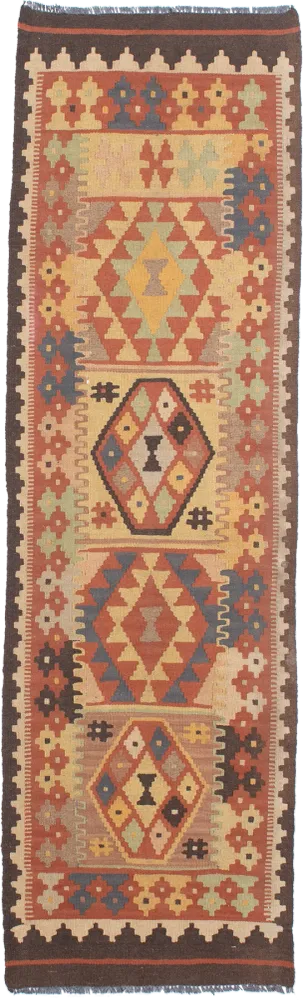 Kilim Afghan Sicie