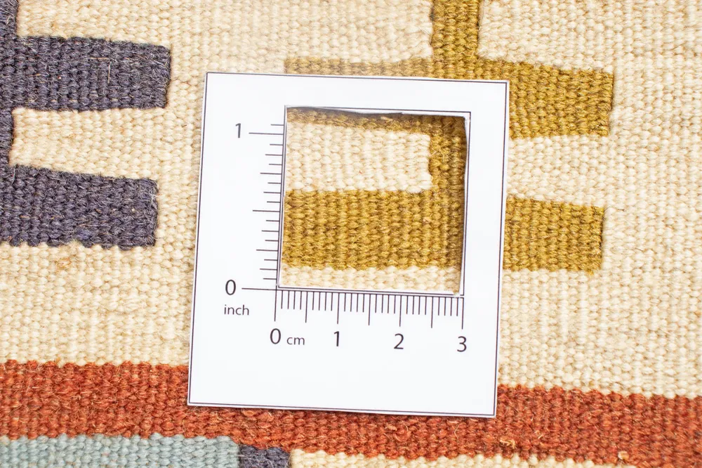 Kilim Fars