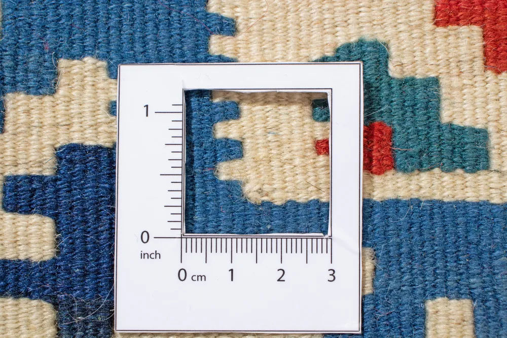 Kilim Fars