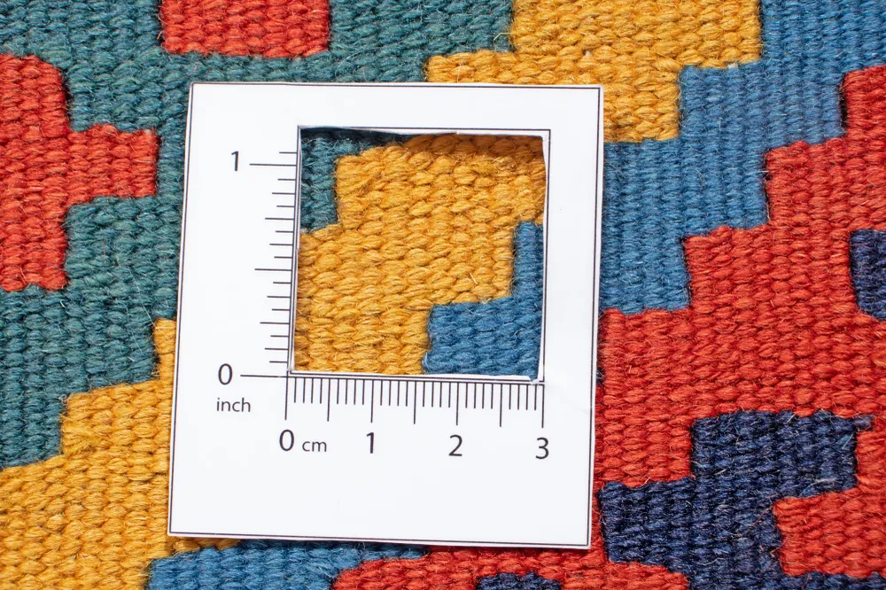 Kilim Fars
