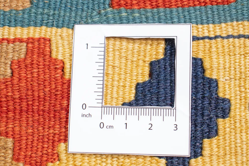 Kilim Fars