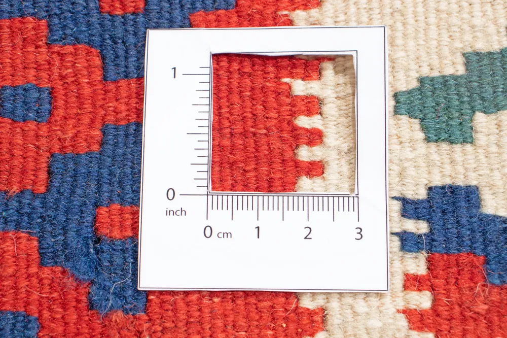 Kilim Fars