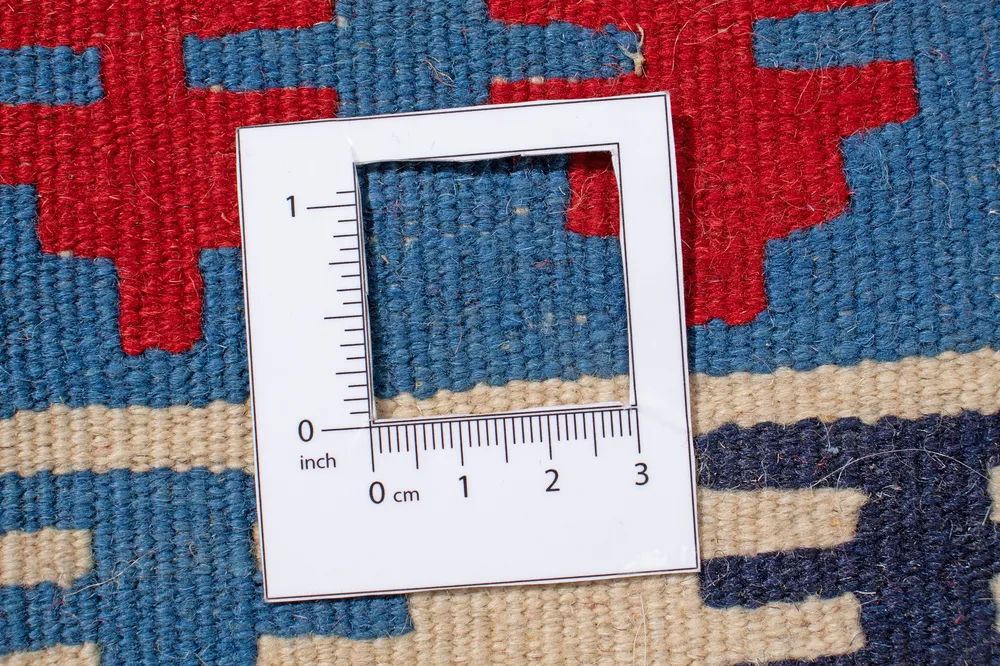 Kilim Fars