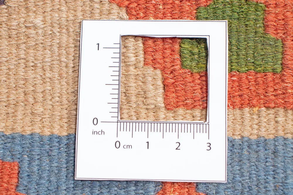 Kilim Fars