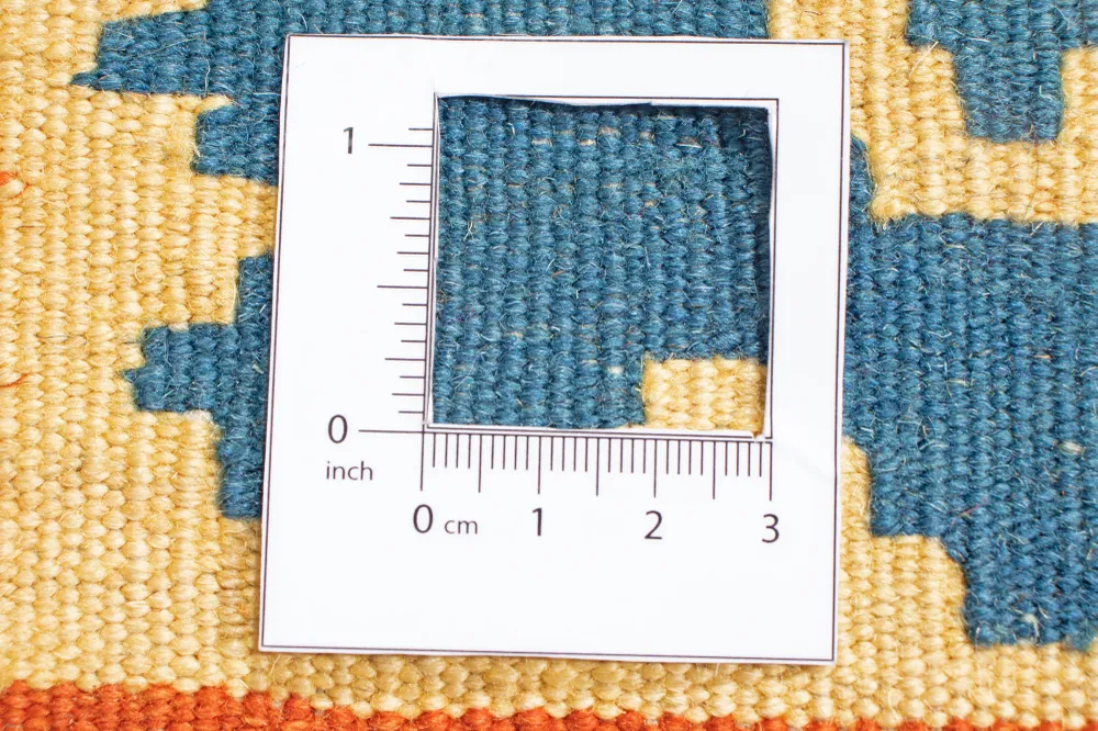 Kilim Fars