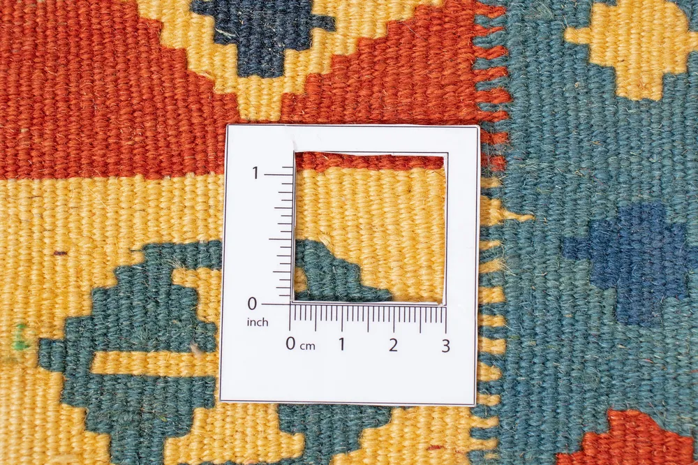 Kilim Fars
