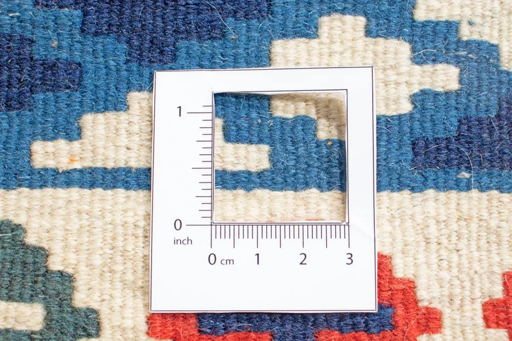 Kilim Fars