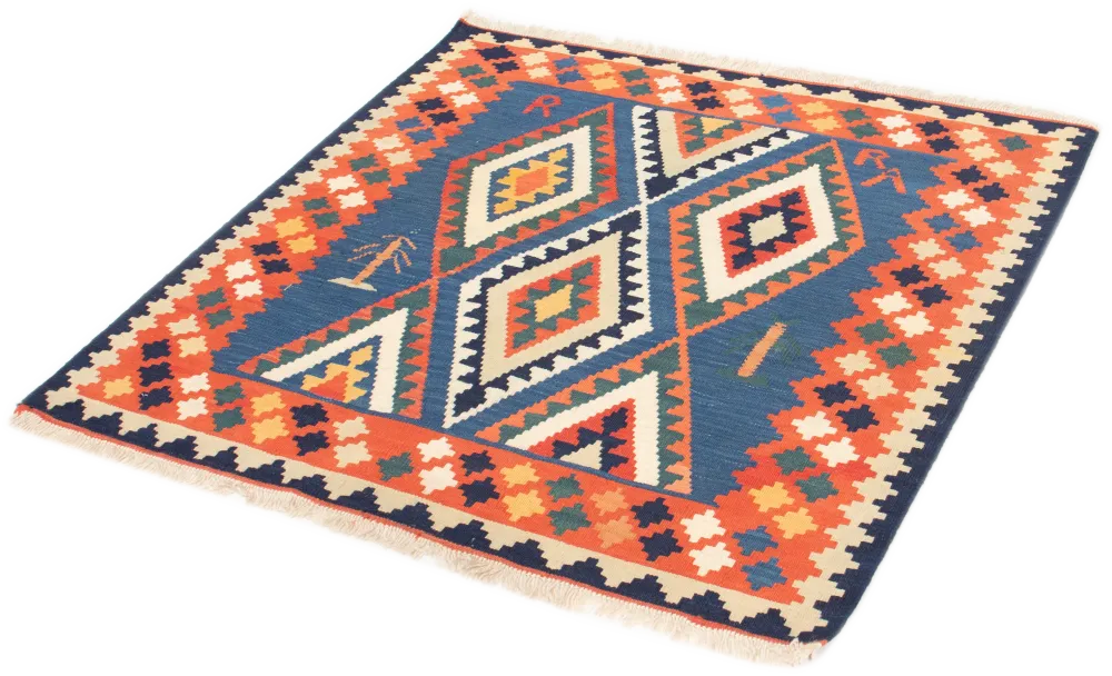 Kilim Fars