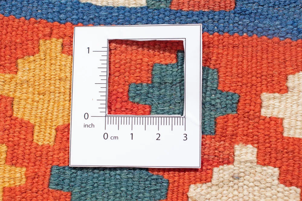 Kilim Fars