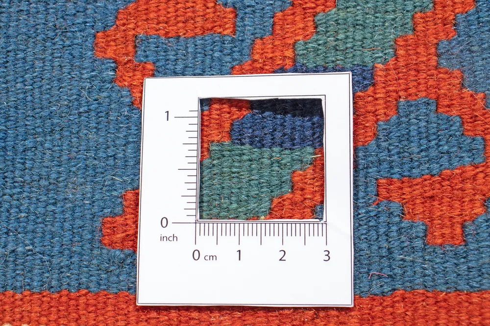 Kilim Fars