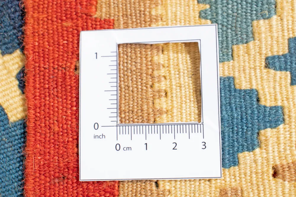 Kilim Fars