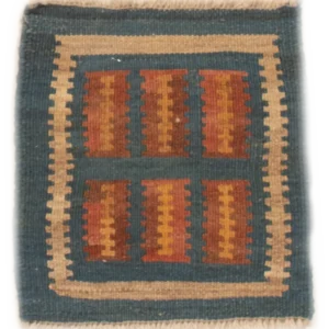 Kilim Fars
