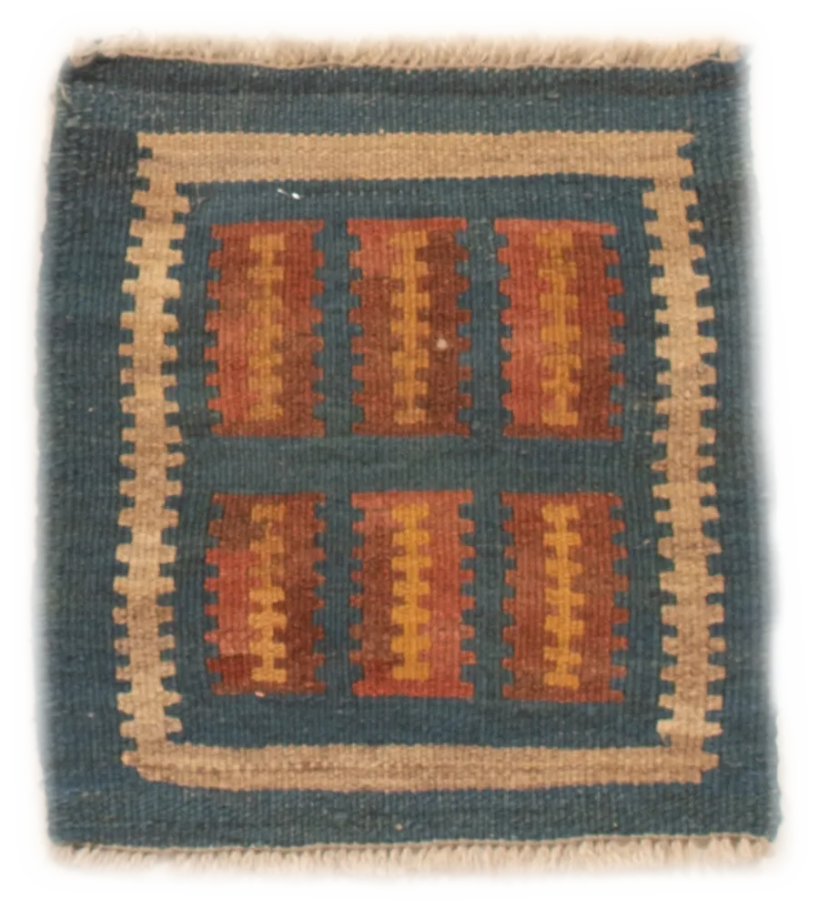 Kilim Fars