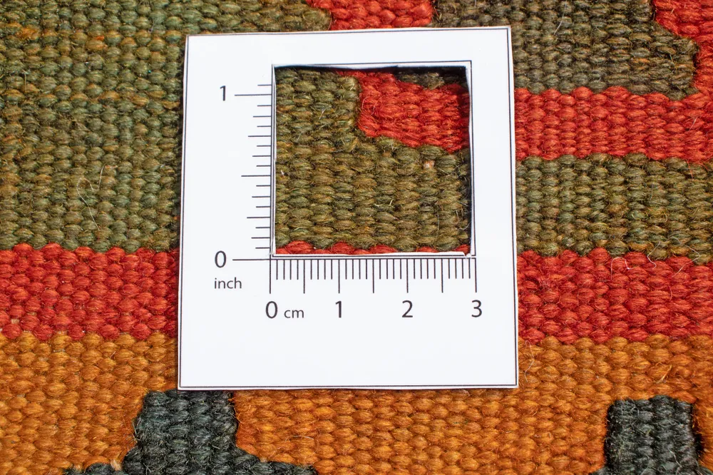 Kilim Fars