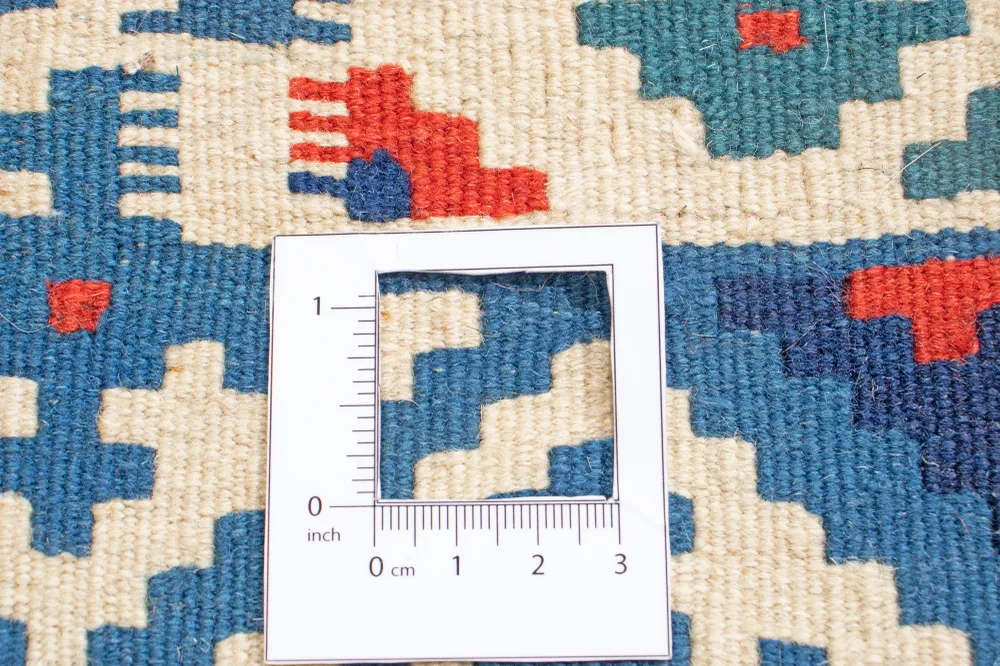 Kilim Fars