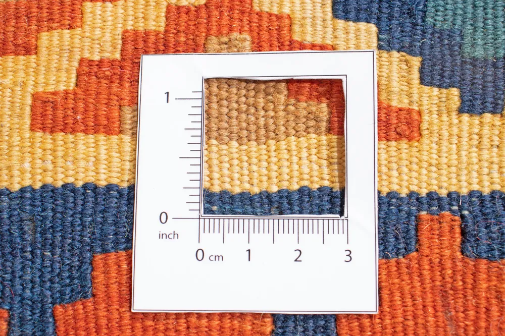 Kilim Fars