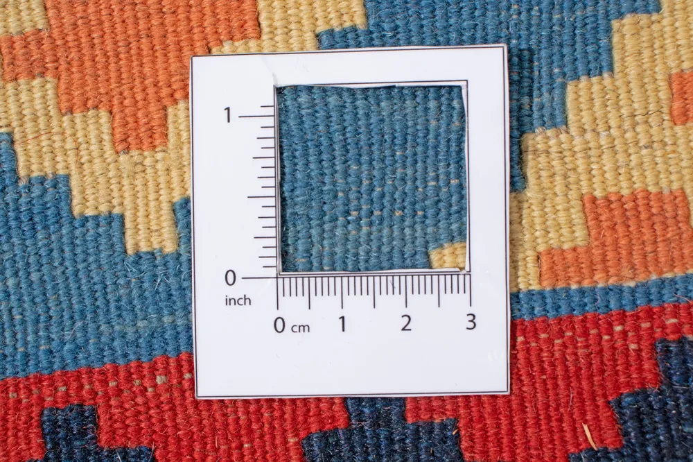 Kilim Fars