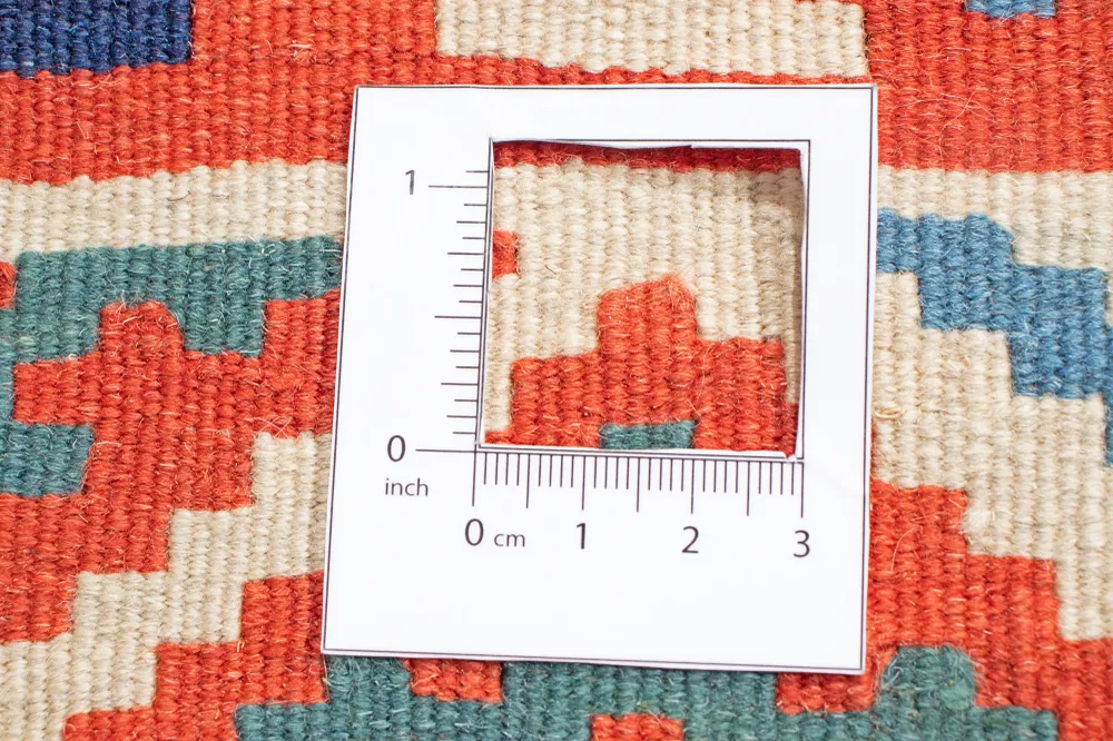 Kilim Fars