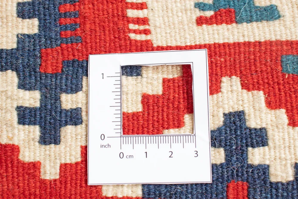 Kilim Fars