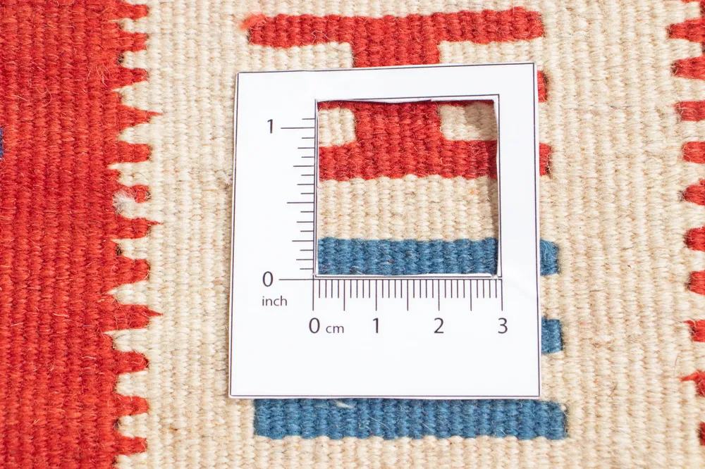 Kilim Fars