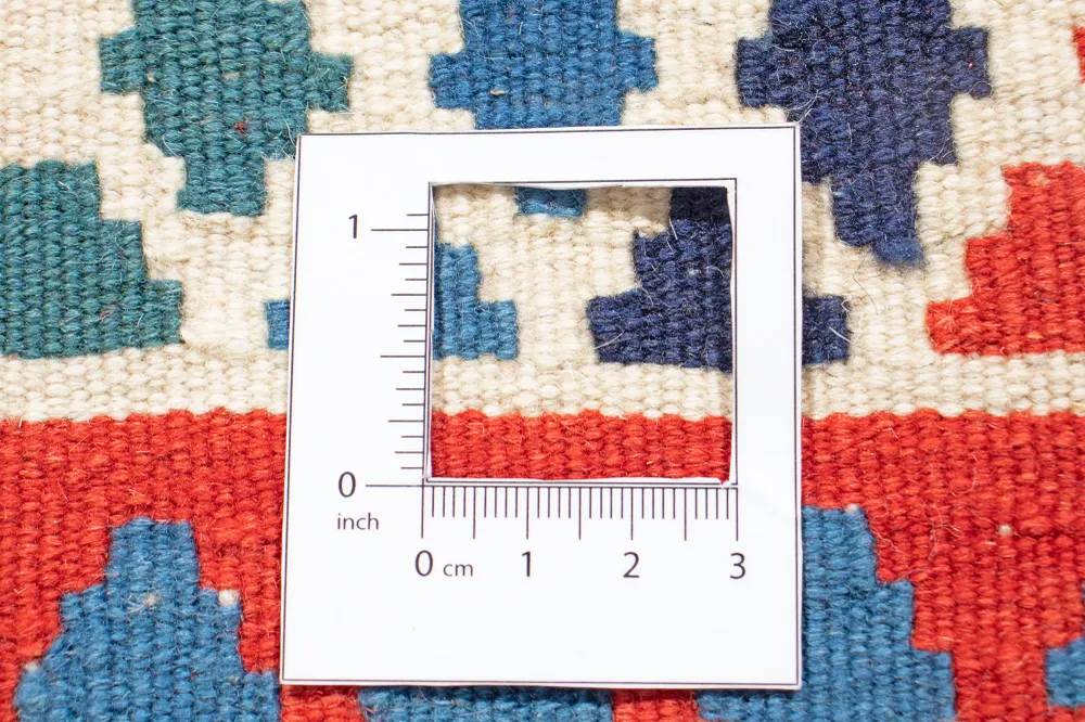 Kilim Ghashgaï