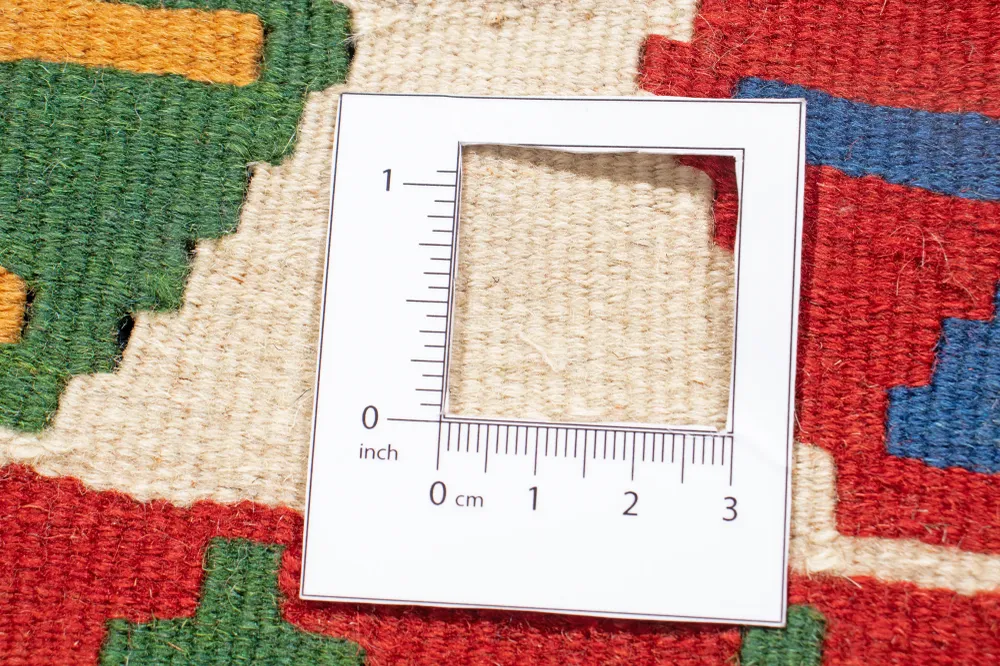Kilim Ghashgaï