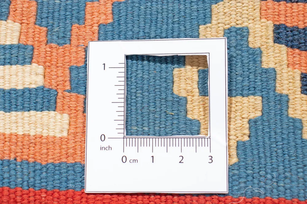 Kilim Ghashgaï