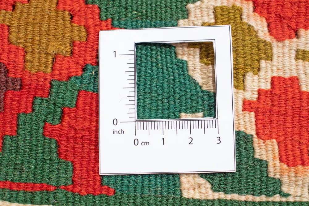 Kilim Ghashgaï