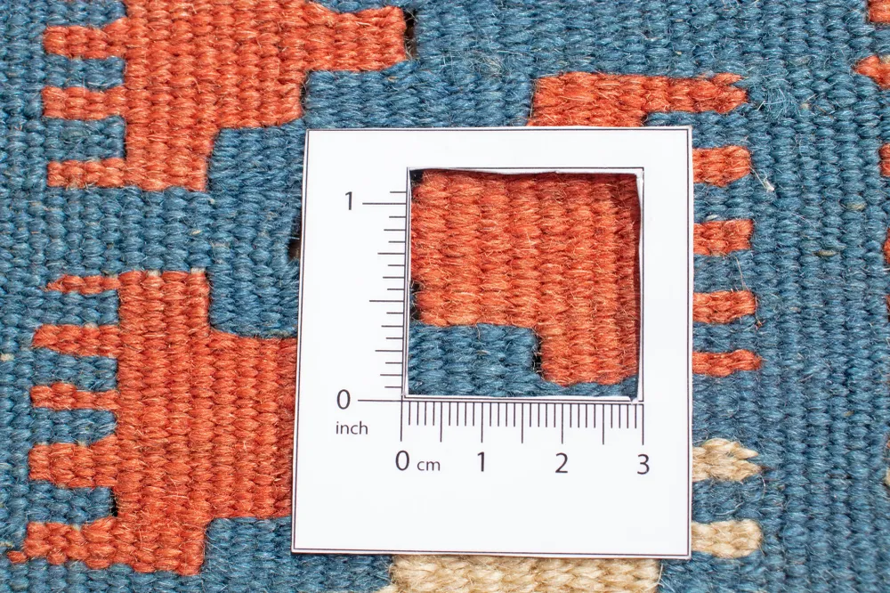 Kilim Ghashgaï