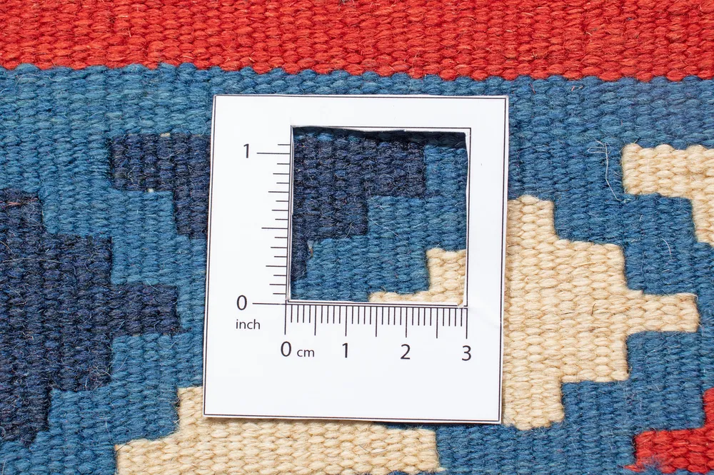 Kilim Ghashgaï