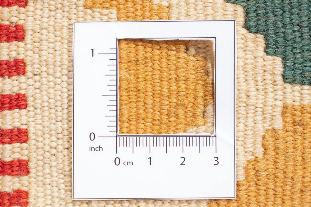 Kilim Ghashgaï