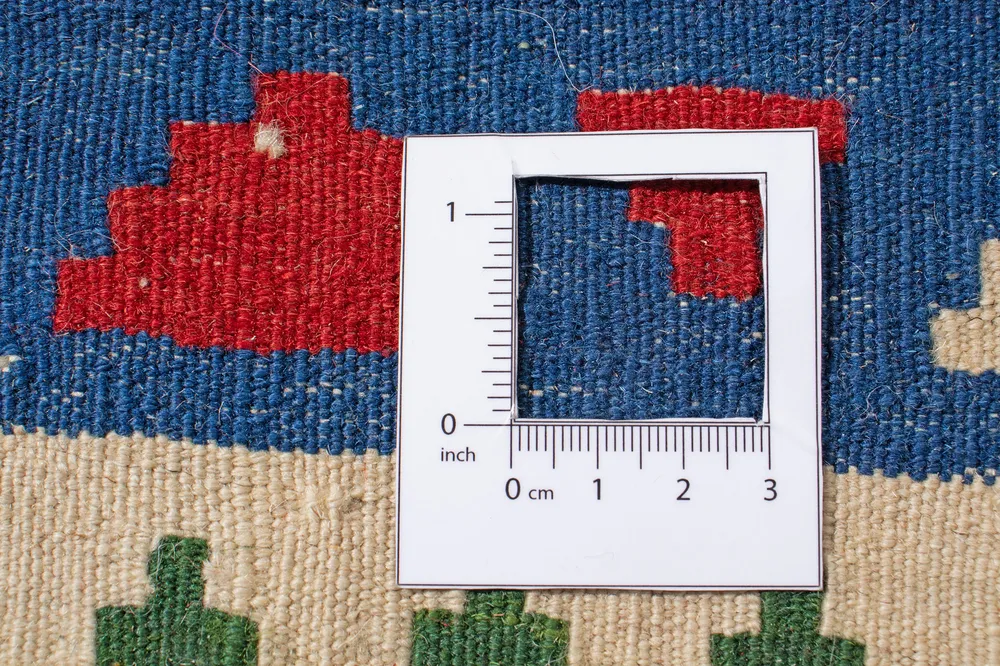Kilim Ghashgaï
