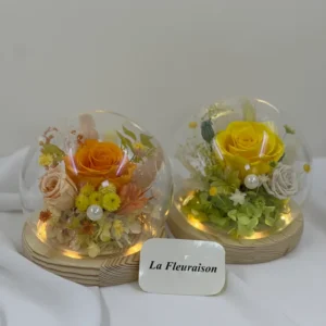 Sérénité Ensoleillée - P1055 La Fleuraison
