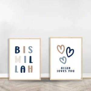 Ensemble de 2 Tableaux décoratifs Bleu - Bismillah | Allah Loves you - Bois S L'art des couleurs