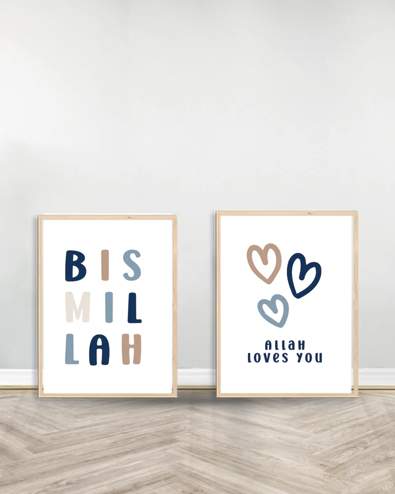 Ensemble de 2 Tableaux décoratifs Bleu - Bismillah | Allah Loves you - Bois S L'art des couleurs