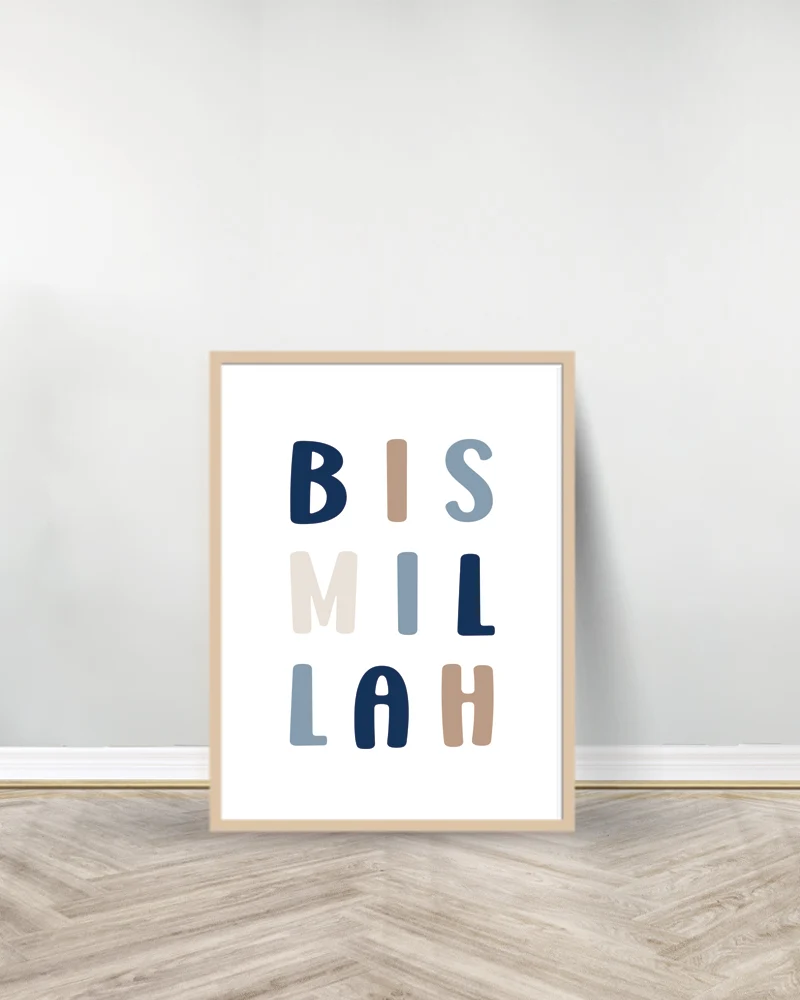 Ensemble de 2 Tableaux décoratifs Bleu - Bismillah | Allah Loves you - Bois S L'art des couleurs
