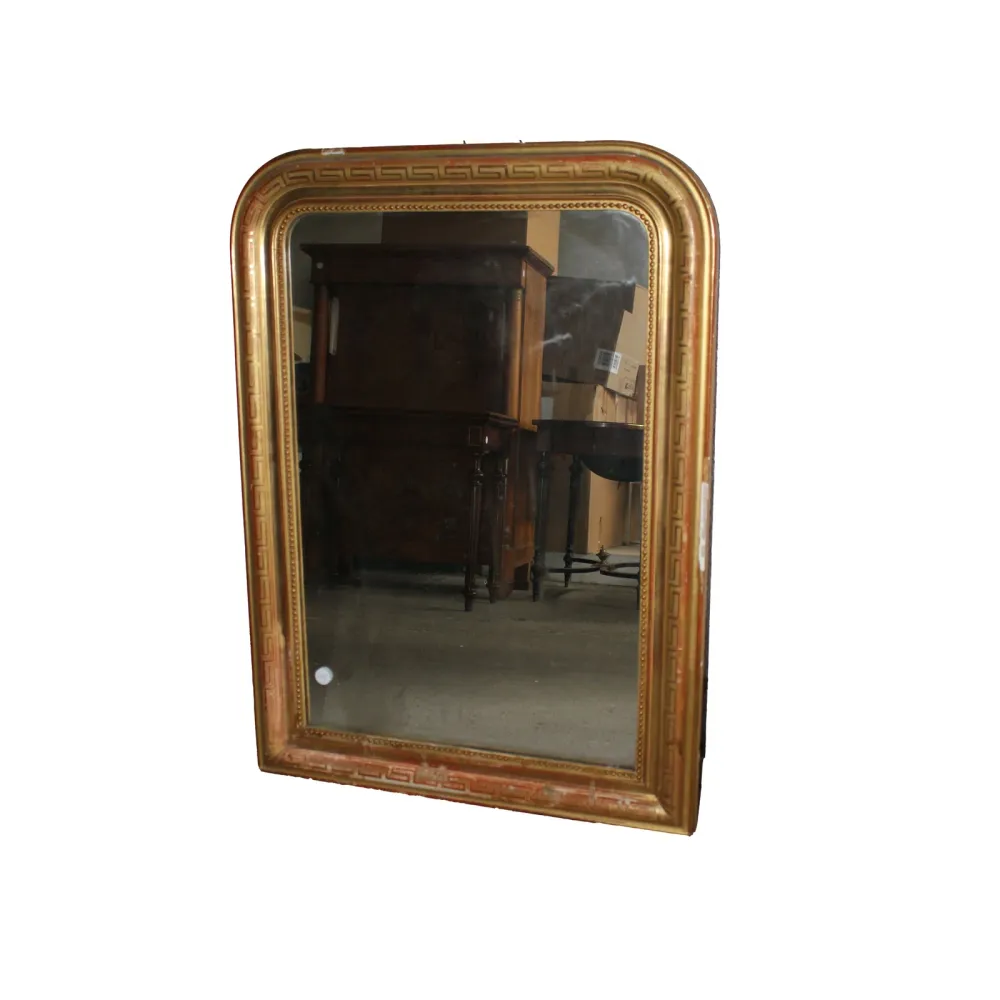 Élégant Miroir Français en Bois Doré, Seconde Moitié du XIXe Siècle