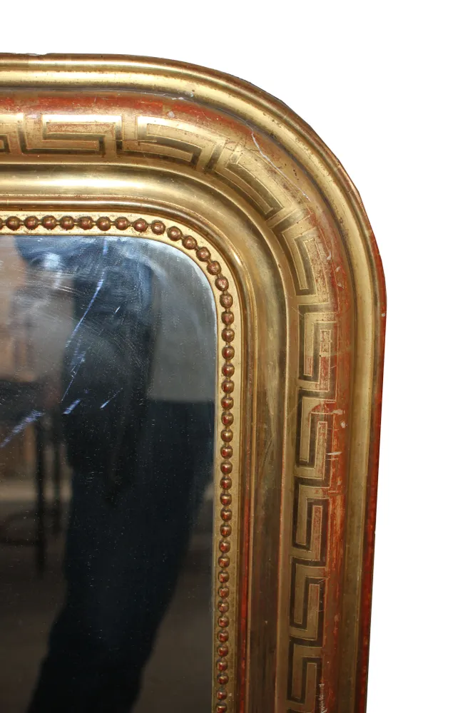 Élégant Miroir Français en Bois Doré, Seconde Moitié du XIXe Siècle