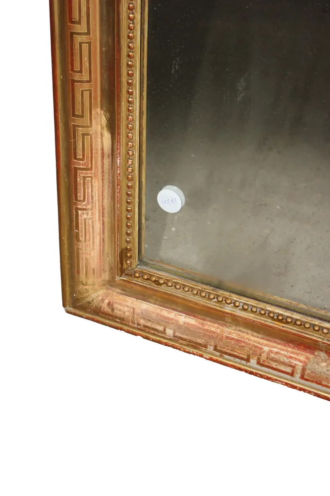 Élégant Miroir Français en Bois Doré, Seconde Moitié du XIXe Siècle