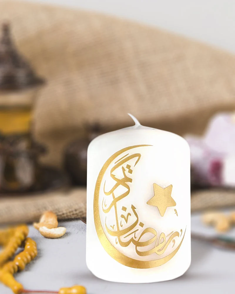 Bougie رمضان كريم Maison Décoration