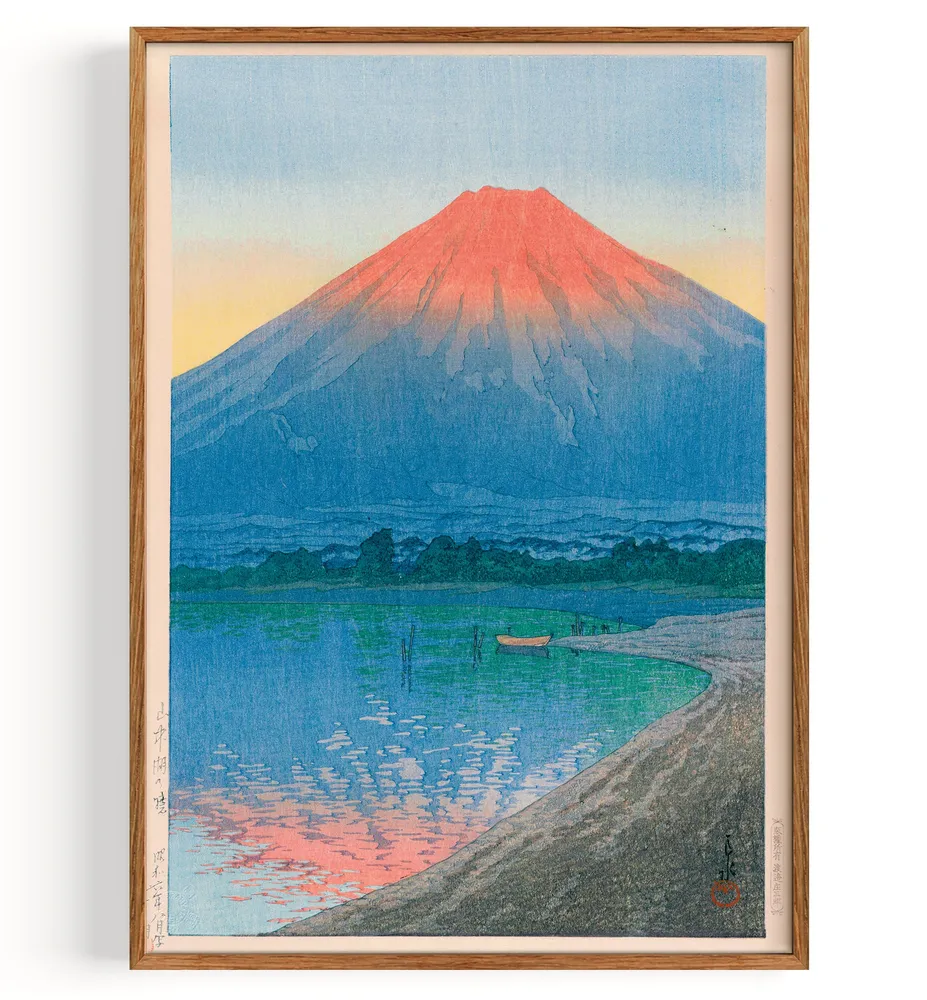 Aube sur le lac Yamanaka (1931) My Store