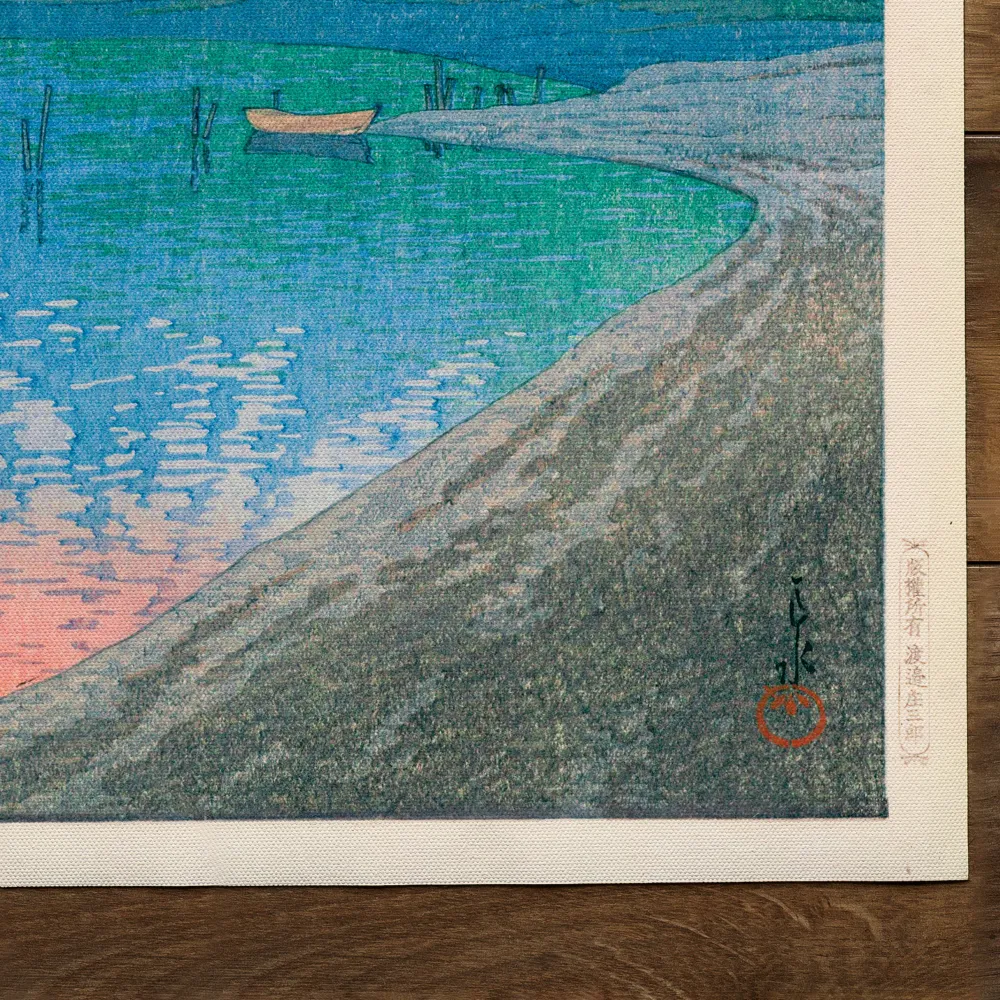 Aube sur le lac Yamanaka (1931) My Store